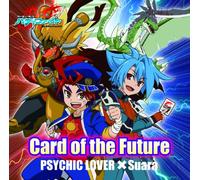 Psychic Lover * Suara - Card Of The Future [Japan CD] HKMM-5