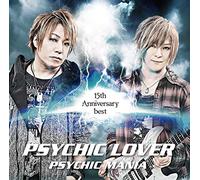PSYCHICLOVER 15th Anniversary BEST~PSYCHIC MANIA~