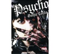 Psycho Gothic Lolita [Reino Unido] [DVD]