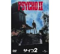 Psycho II [83/E, S/Dd5. 1/S: E, J] [Alemania] [DVD]