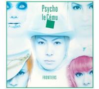 Psycho le Cemu - Frontiers (Normal Edition)(Japan Version)