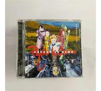 PSYCHO LE CEMU - Risoukyo Ryoko