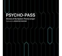 PSYCHO-PASS Sinners of the System Theme songs + Dedicated by Masayuki Nakano(通常盤)(特典なし)