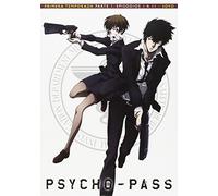 Psycho Pass Temporada 1 Parte 1. [DVD]