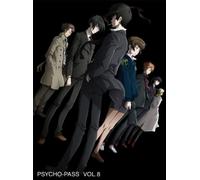 Psycho-Pass Vol.8 [DVD de Audio]