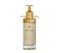 PSYCHOTIC Perfumes Nicho Unisex Tasty Kiss