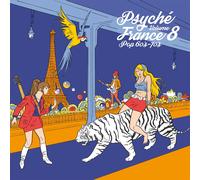 PsychT France, Vol. 8 Various Artists Psyche France Vol. 8 (Vinyl)