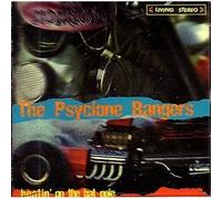 Psyclone Rangers - Beatin on the Bat Pole
