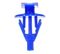 PT Auto Warehouse 43408PK25 - Clip de retención de burlete de puerta (reemplaza # 72311-S5S-003), 25 piezas