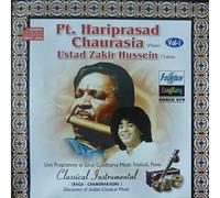 PT HARIPRASAD CHAURASIA - PT HARIPRASAD CHAURASIA FLUTE