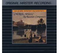 Ptitsa/Ussr - Choral Music By Soviet Composers
