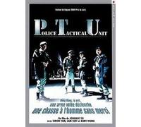PTU - Police Tactical Unit [Francia] [DVD]