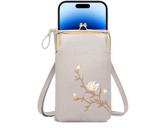 PU Leather Embroidered Shoulder Bag - Sling Bag For Women | Stylish Small Wallet cr0ss b0dy | Lightweight Sliing Purse With Strap Gym, Summer Travel, Teen Girls, Hiking, Running, And Carrying