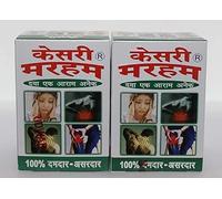 PUB KESRI MARHAM B.C. HASARAM and SONS Bálsamo (tamaño mediano, 40 g), paquete de 2