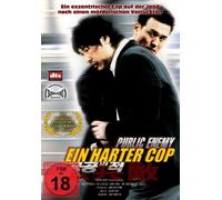 Public Enemy - Ein harter Cop [Alemania] [DVD]
