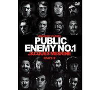 Public Enemy No.1 Part.2 [DVD de Audio]