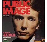 Public Image Limited - First Issue