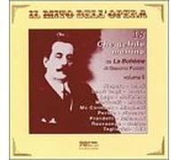 Puccini, G. - Che Gelida Manina II