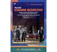 Puccini: Gianni Schicchi (DVD) Simone Longari Galli Simone (Importación USA)