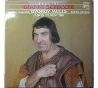 Puccini: Gianni Schicchi (italienisch gesungen), Vinyl LP (aus Ungarn)