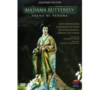 Puccini: Madama Butterfly [Dd/S [Alemania] [DVD]