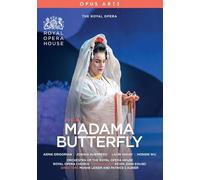 Puccini : Madama Butterfly. Grigorian, Guerrero, Vasar, Wu, Edusei, Leiser, Caurier. [DVD]