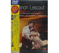 Puccini: Manon Lescaut [Alemania] [DVD]