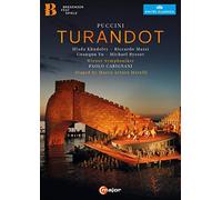 Turandot: Bregenz Festival (Carignani) (DVD) Puccini Khudoley Wiener Symphoniker