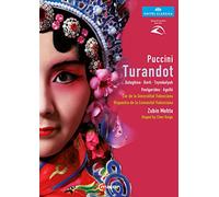 Puccini: Turandot [DVD]