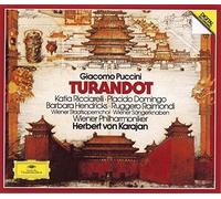 Puccini / Vienna Philharmonic Orchestra - Puccini: Turandot (UHQCD)