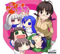 Puchimas!-Petit Idolm@ster 1