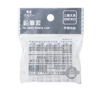 Puco 18 Piezas de plástico para lápices, Tapas Transparentes para lápices, Tapas para Puntas de bolígrafo, Tapas Transparentes para lápices para niños, recompensa de Clase para Estudiantes