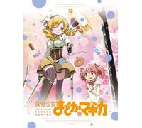 Puella Magi Madoka Magica 2 [USA] [DVD]