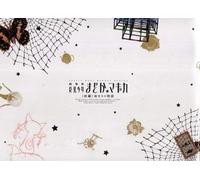Puella Magi Madoka Magica the Movie - Movie Booklet [First Part: The Beginnin... (japan import)