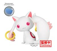 Figura Banpresto Puella Magi Madoka Magica: The Movie -Rebellion- Fluffy Puffy Kyubey 7 cm