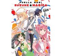 Puella Magi Suzune Magica: The Complete Omnibus Edition (Puella Magi Suzune Magica, 1-3)