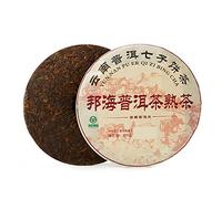 Puer Tea, Pastel de Té Puer, 357G/12.6Oz Hojas de Té Puer Cocidas, Rojo y Translúcido, Rico y Suave, Aroma Glutinoso para Reducir Los Lípidos Sanguíneos y Calentar el Estómago Regalo para Amigos