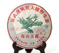 Puerh Tea - Raw Puerh Té Cake 357g / 12.6oz 2015 Year Yiwu Guafengzhai Wild Ancient Tree - Yunnan Té Pu erh Puer Pu'er Chinese Tea