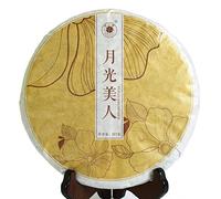 Puerh Tea - Raw Té Puerh Cake 357g / 12.6oz 2014 Year Moonlight Beauty White Buds - Té Pu erh Puer Pu'er Tea - Yunnan Chino
