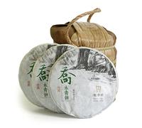 Puerh Tea - Raw Té Puerh Cake 5pcs 100g / Total 17.6oz 2016 Year Supreme Menghai Remote Mountain Ancient Tree - Té Pu erh Puer Pu'er Tea - Yunnan Chino