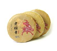 Puerh Tea - Raw Té Puerh Cake 5Pcs 100g / Total 17.6oz 2021 Year Spring Laobanzhang High Mountain Ancient Tree Natural Pure - Té Pu erh Tea Puer Tea Pu'er Tea