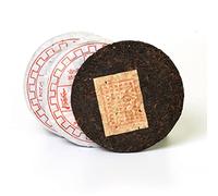 Puerh Tea - Ripe Té Puerh Cake 3Pcs 100g / Total 10.5oz 2006 Year Aged Lucky Dragon Sweet - Yunnan Té Pu erh Puer Pu'er - Chino Tea Ripe Small Cakes