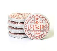 Puerh Tea - Ripe Té Puerh Cake 5Pcs 100g / Total 17.6oz 2006 Year Aged Lucky Dragon Sweet - Yunnan Té Pu erh Puer Pu'er - Chino Tea Ripe Small Cakes