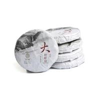 Puerh Tea - Ripe Té Puerh Cake 5pcs 100g / Total 17.6oz 2018 Year Supreme Sticky Glutinous Rice Flavor - Yunnan Té Pu erh Puer Pu'er - Chino Tea