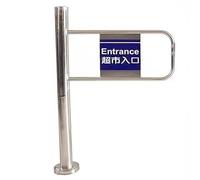 Puerta abatible de metal, entrada de seguridad unidireccional for supermercados, oficinas, bibliotecas, barandilla for mayor protección puerta oscilante(Right,60cm)