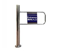 Puerta batiente automática para entrada de supermercado, puerta de rebote de metal con diseño de empuje manual, acceso unidireccional, duradera y fácil de usar