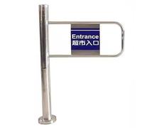 Puerta batiente automática sin Estructura de Acero para mercados y almacenes: Puerta peatonal con Resorte, Ideal para Tiendas y comercios, Apertura a la Izquierda, 70x97 cm.