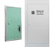 Puerta Contador Agua Panel de Acceso de Yeso con Marco de Aluminio Soldado, Tapa de Orificio para Plomería Puerta de Acceso Grande Resistente A La Oxidación(400x500mm(16x20in))