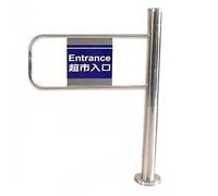 Puerta de acero inoxidable - 80 x 97 cm, entrada de una sola dirección para mercados, bibliotecas y tiendas, diseño de giro derecho para soluciones de acceso mejoradas