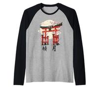 Puerta Japonesa Torii Cherry Blossom Art Japón Cultura Kanji Camiseta Manga Raglan
